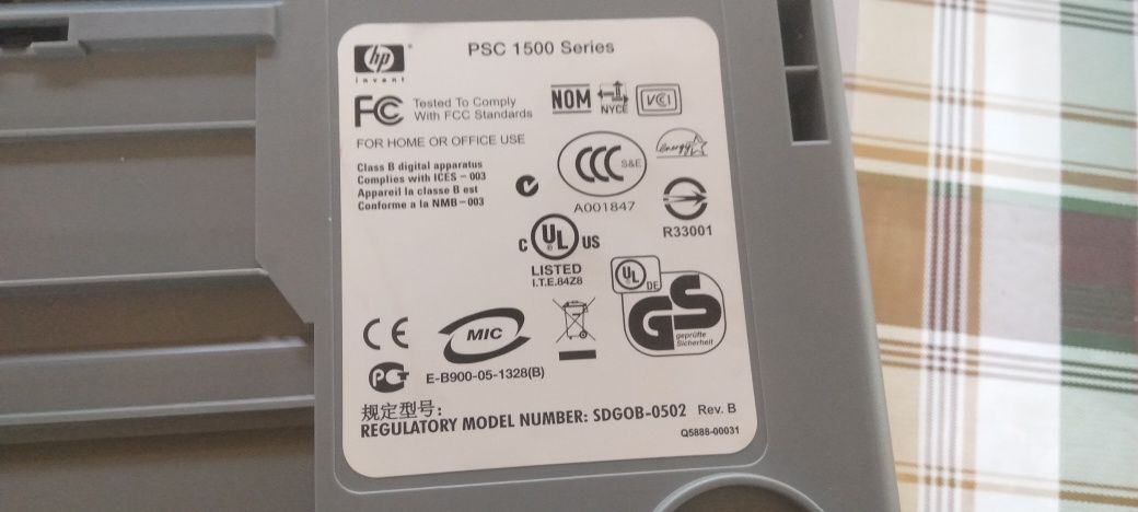 Imprimantă multifuncțională HP PSC 1510 All in one