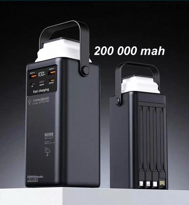 Внешний аккумулятор. Power bank 200тыс мАч