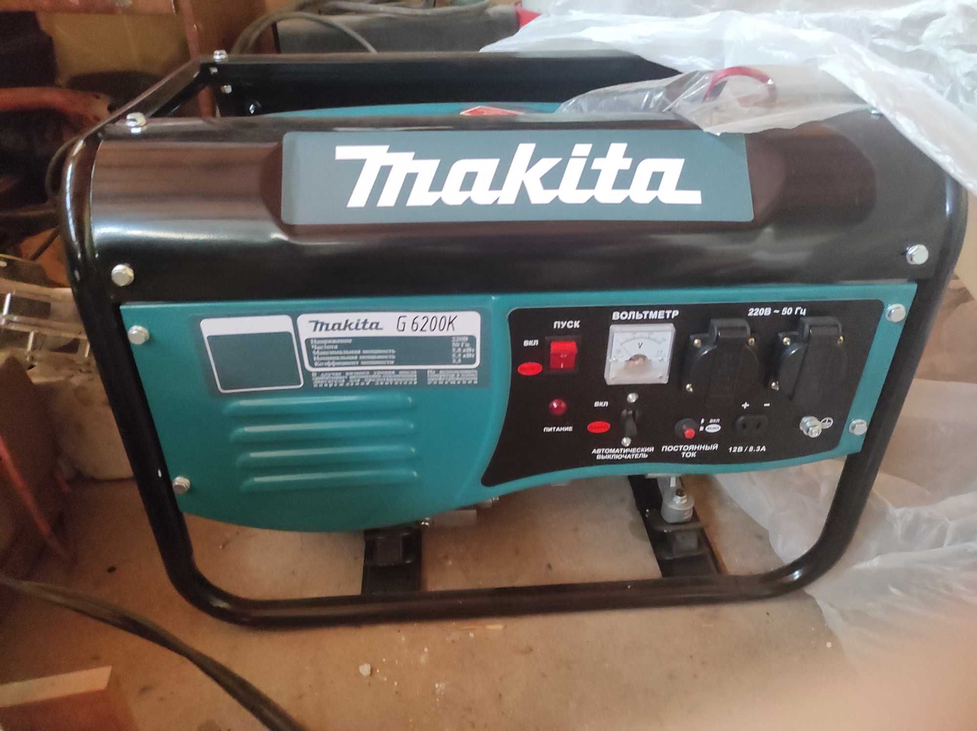 Генератор Makita G6200K