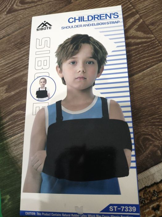 Детский бандаж для руки