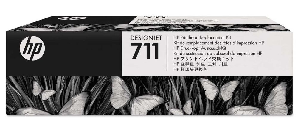 HP 711, Комплект для замены печатающей головки DesignJet (C1Q10A)