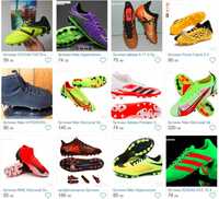 бутонки, стоножки , обувки за зала Nike,adidas номера от 30 до 46