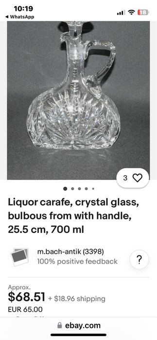 Гарафа оливерник шише кристално стъкло за алкохол напитки ликьор