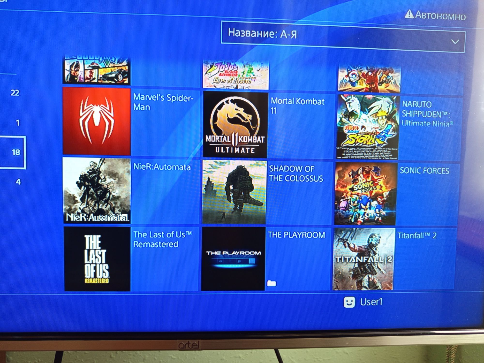 Продается Ps 4 slim 1 TB с крутыми играми