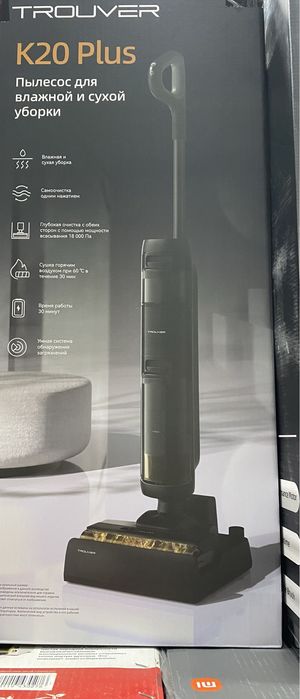 Беспроводной пылесос Dreame K20 Plus — мощный, с самоочисткой