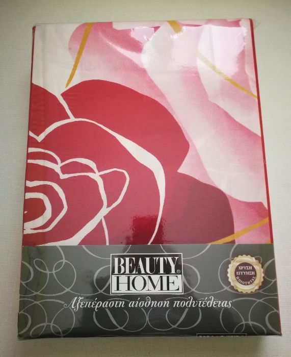 Спален комплект /чаршафи/, размери: 230х260, памучен сатен 100% .