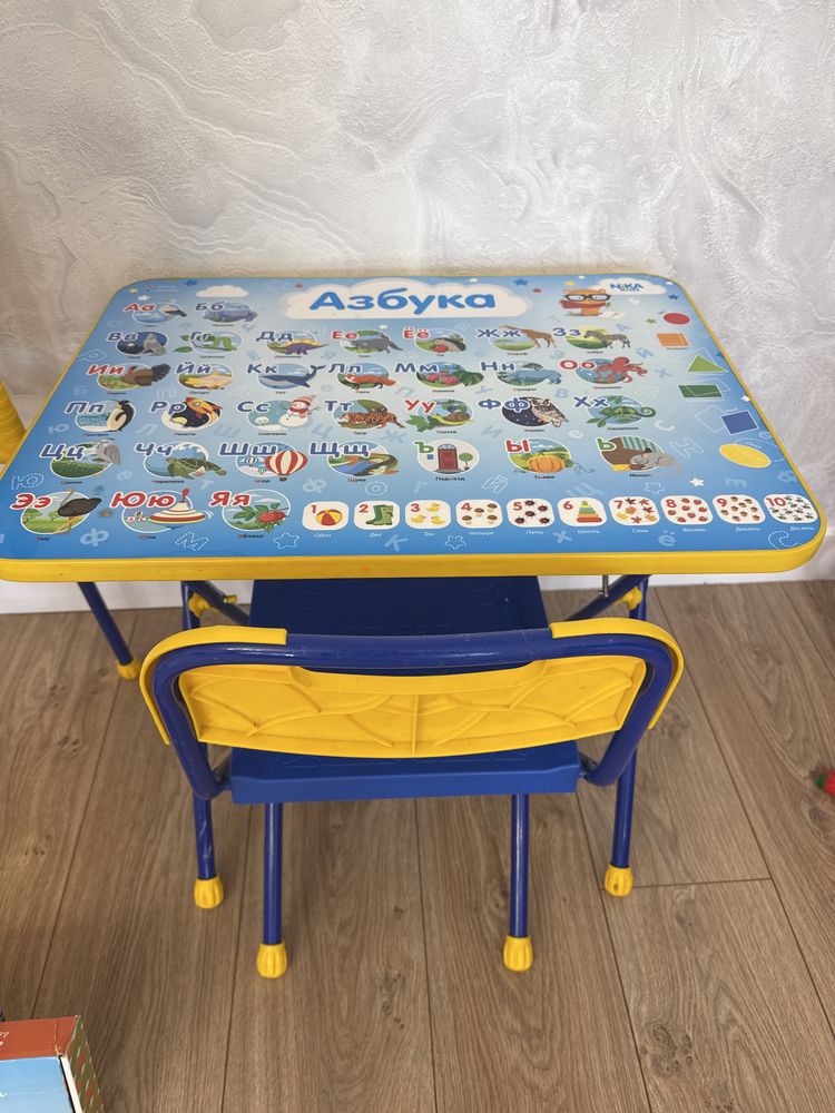 Столик для учения