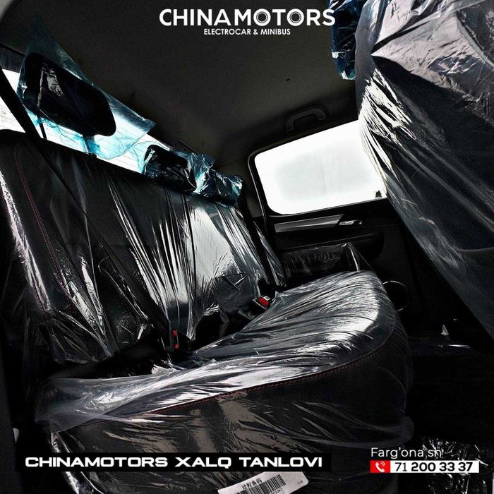 JAC J7 Енгил автомобил