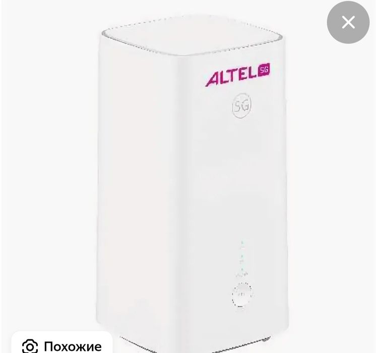 Продам роутер Алтель в связи с тем что поменяли тариф