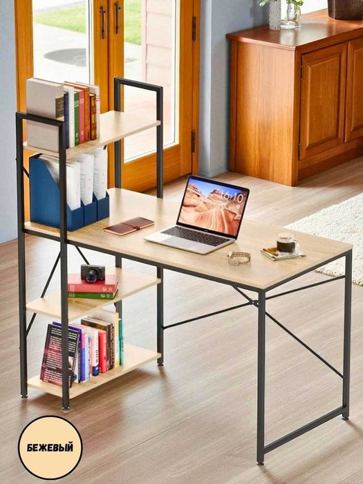 Компьютерный стол, книжный шкаф, железный, письменный