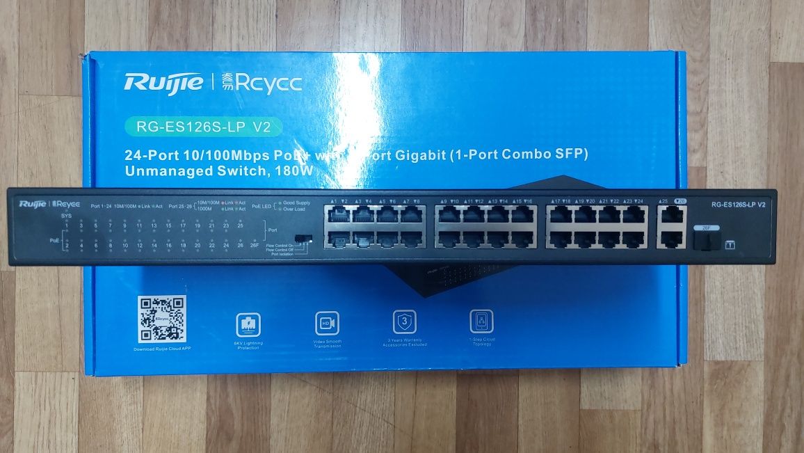 Коммутатор Ruijie RG-ES126S-LP V2