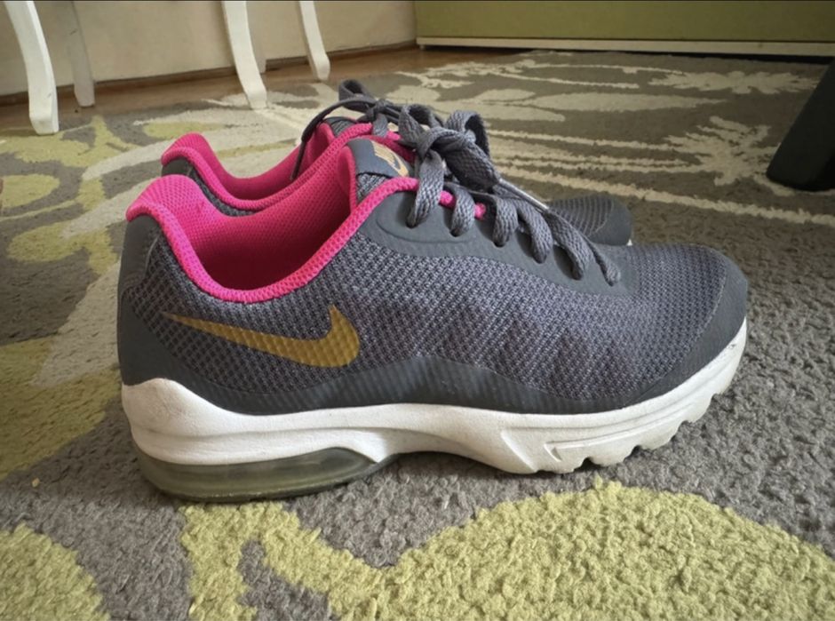 Nike Air Max Invigor