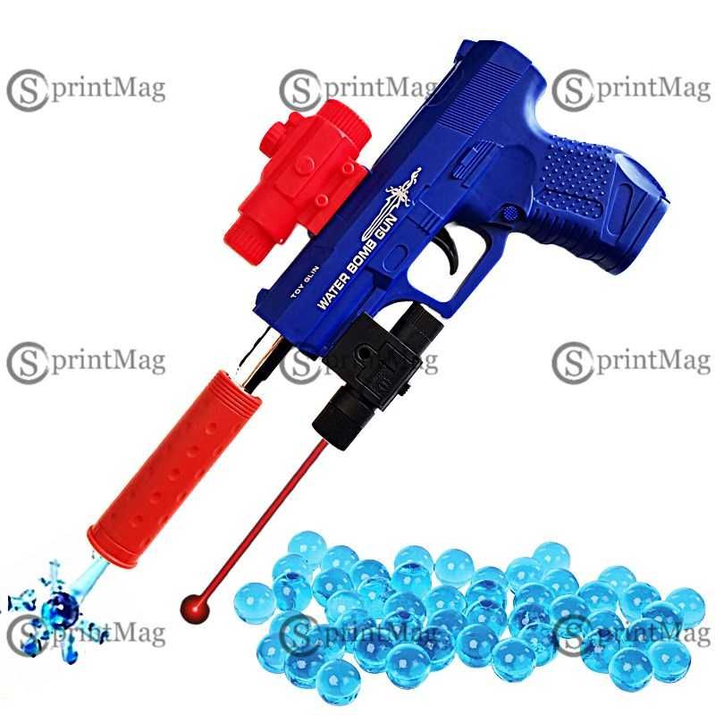 Pistol cu Bile Gel de Apa si Laser, Hidrogel,Bombe Apa 26.5cm Albastru