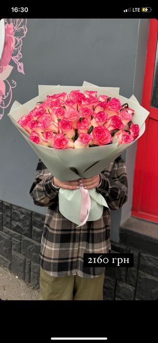 Доставка цветов,букет пионов,букет роз,тюльпаны