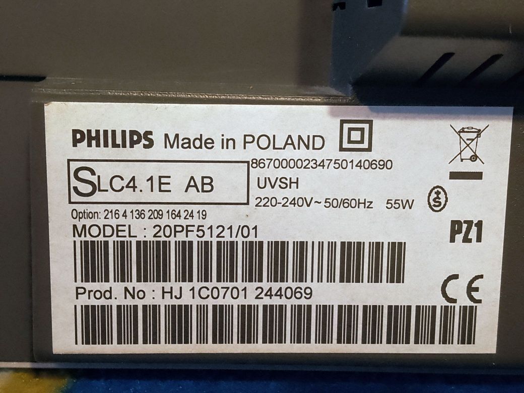 Телевизор за стена Philips