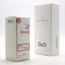 Shaik parfum 50ml