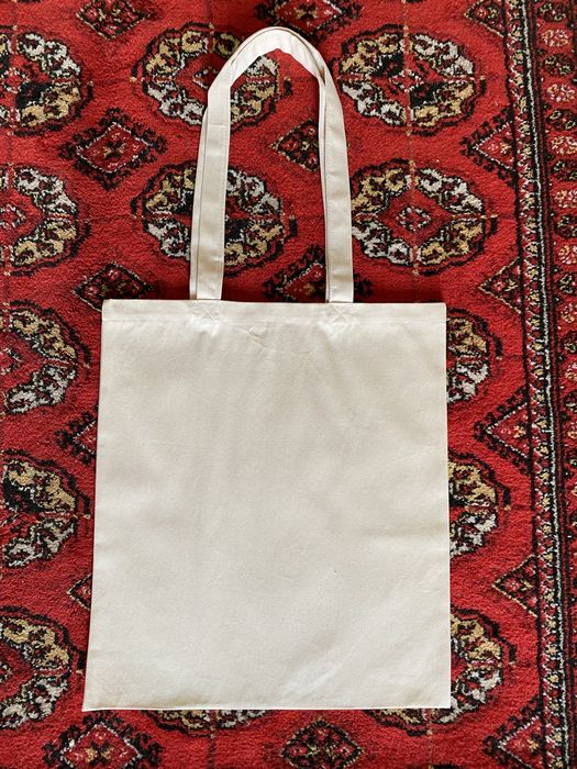 Shopper ekosumka,