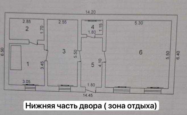 Под реконструкцию.Центр Луначарского 633 м.кв 13.6 соток