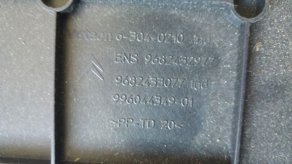 torpedou citroen c5 3 break dupa 2008 9682433077