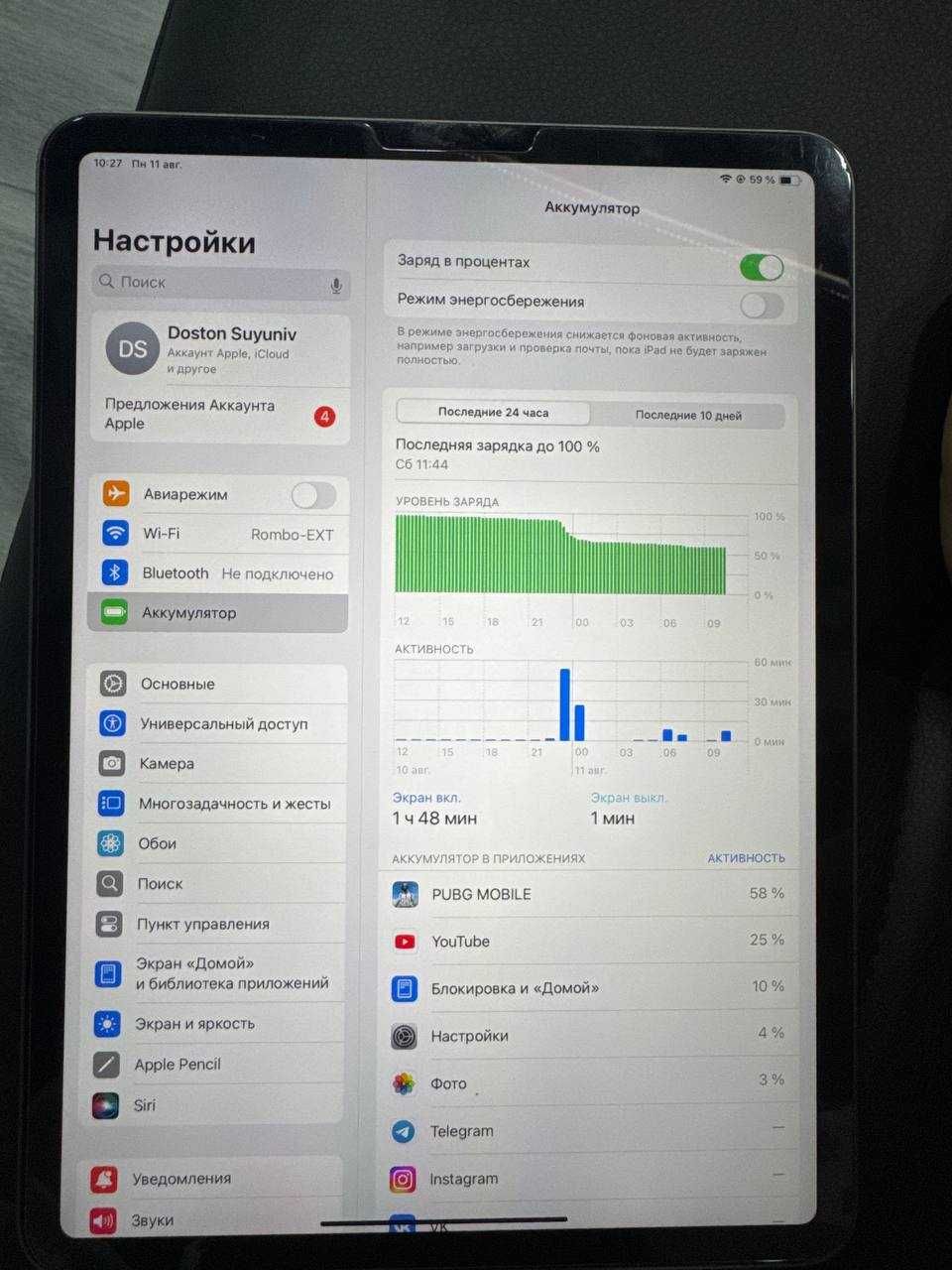 iPad yangi holatdagi yaxshi narxda