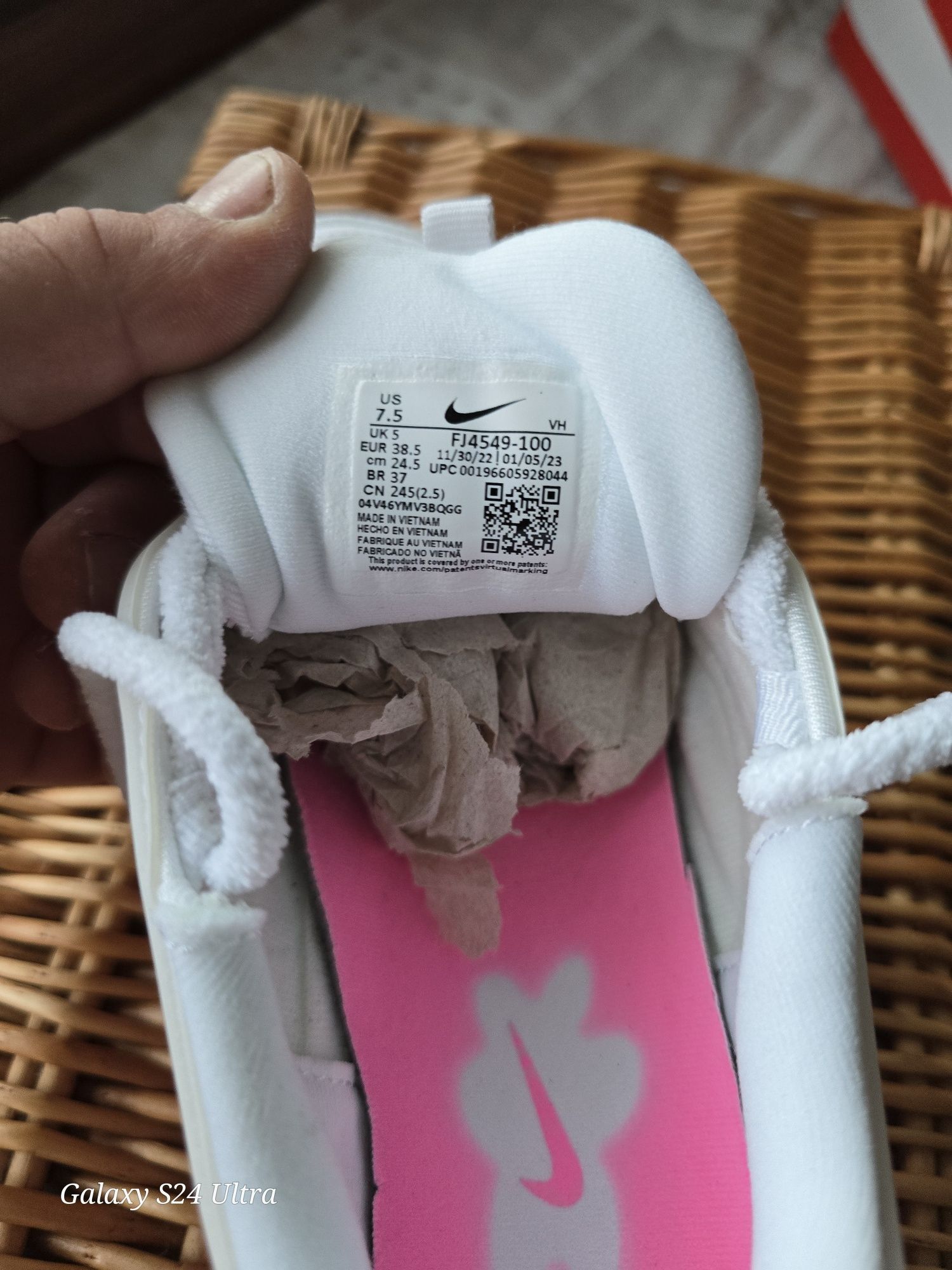 Маратонки Nike Air Max 97 SE Pink/White