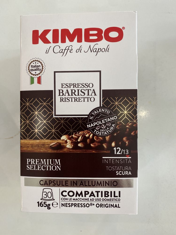 Кимбо  кафе капсули Kimbo Nespresso/Неспресо
