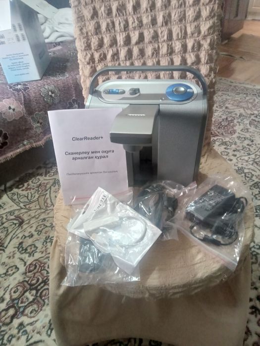 Сканер считовающий для слабо видящих