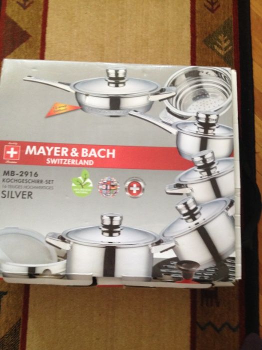 dar de nunta set oale si tigai elvetiene marca Mayer & Bach, 16 piese