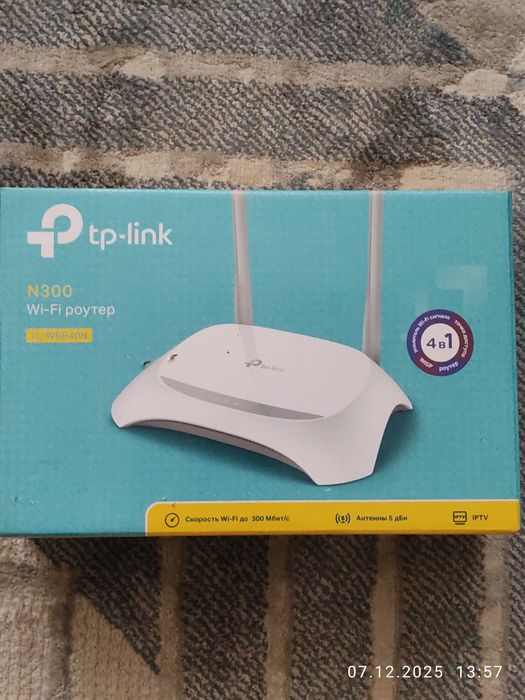 Продаётся WiFi роутер