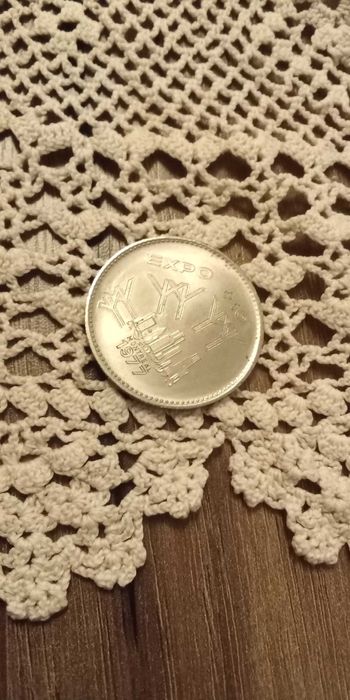 moneda 1 CAD Expo Montreal 1977