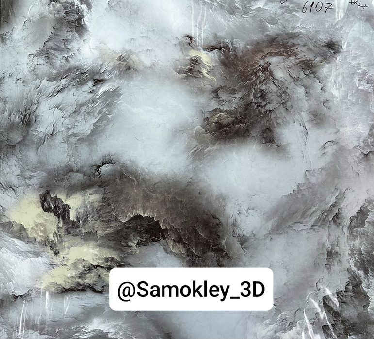 Samokley dekorativ panellar