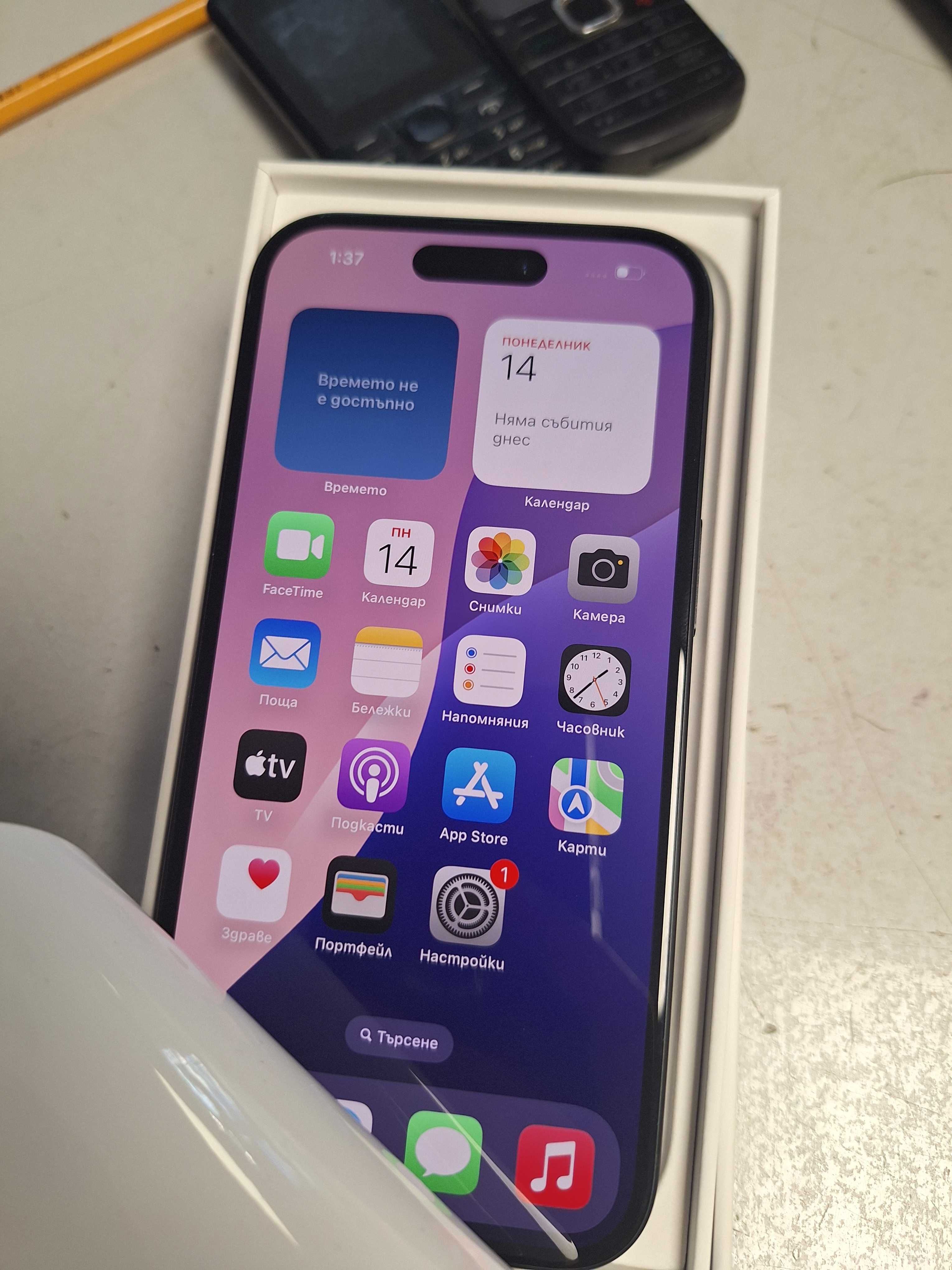 Apple iPhone 15 128GB