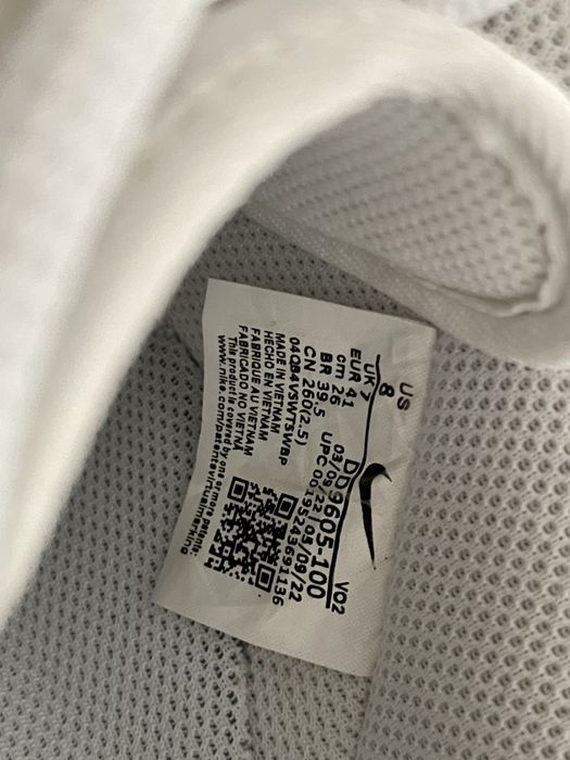 Nike Air Force 1 Luxe