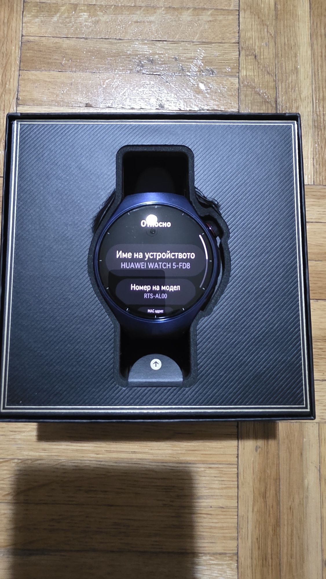 Смарт часовник HUAWEI WATCH 5 BLACK 46MM