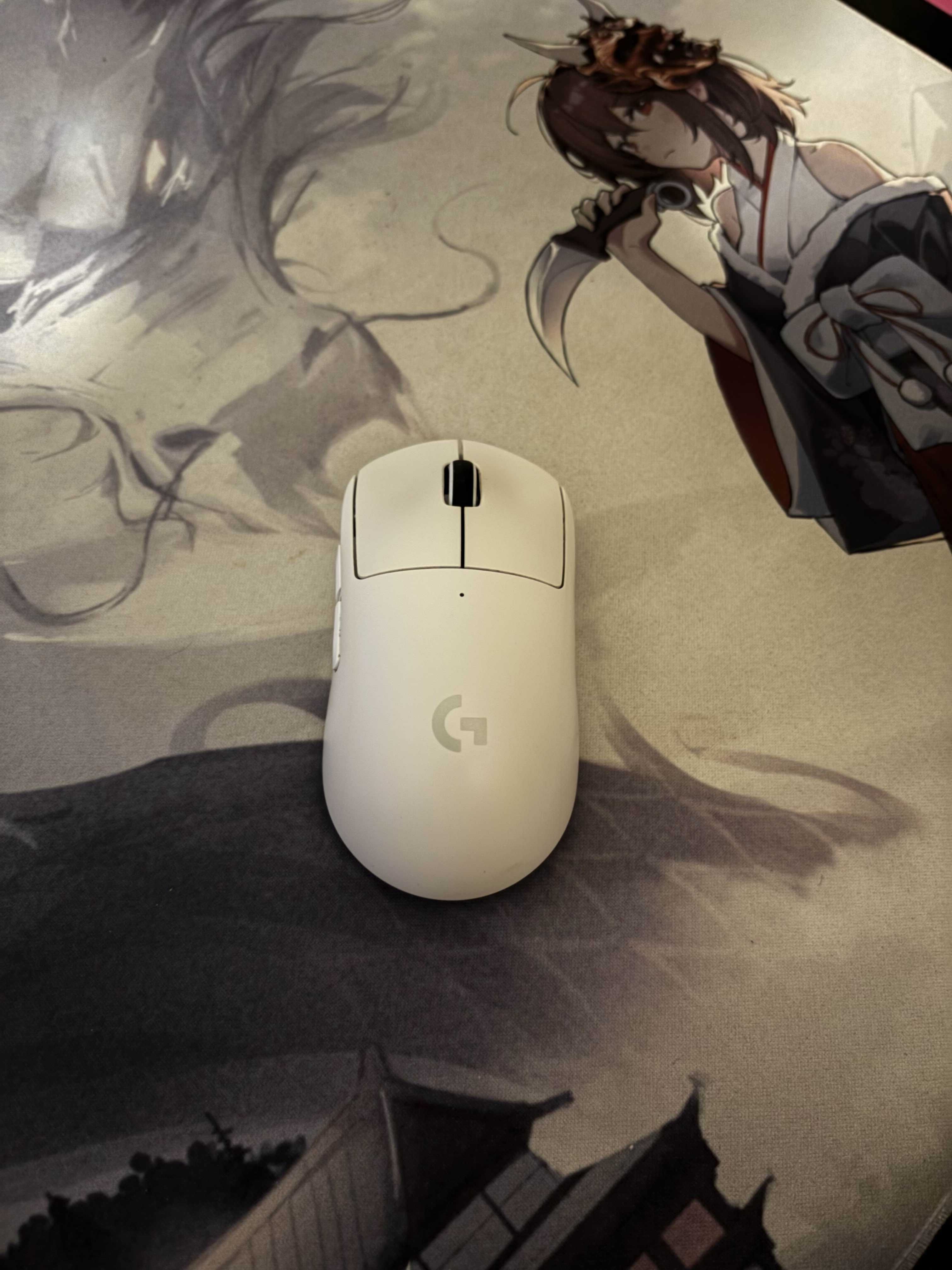 Logitech G Pro X Superlight (White)