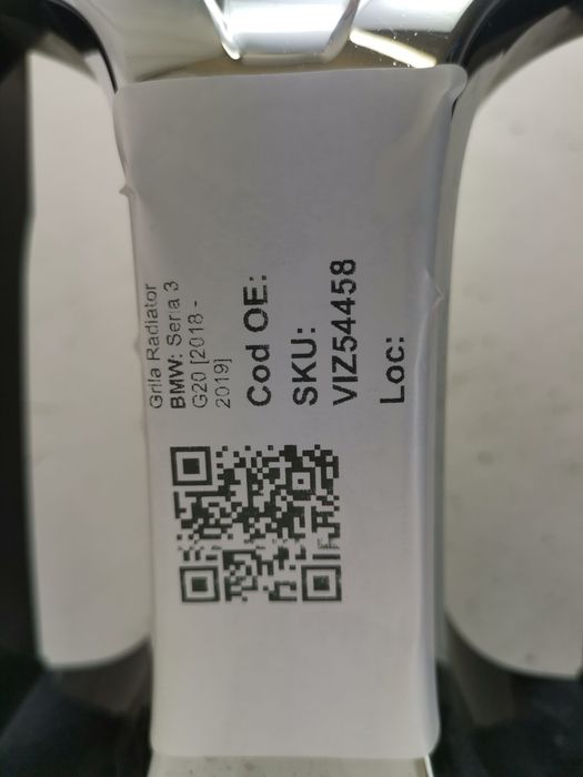 Радиаторна решетка БМВ Серия 3 Г20 / BMW Seria 3 G20 Оригинална, в доб