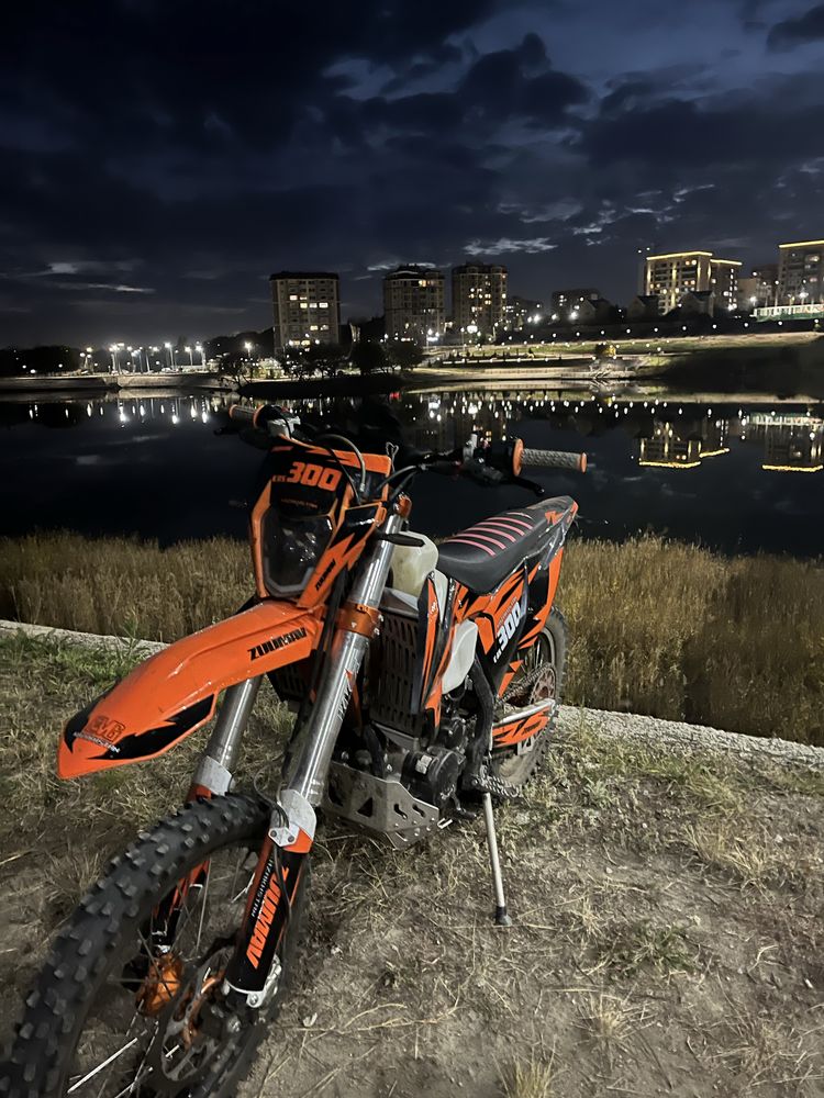 Zuumav k8 cbs 300R