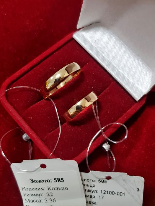 Новые золотые обручальные кольца по 48500 за грамм