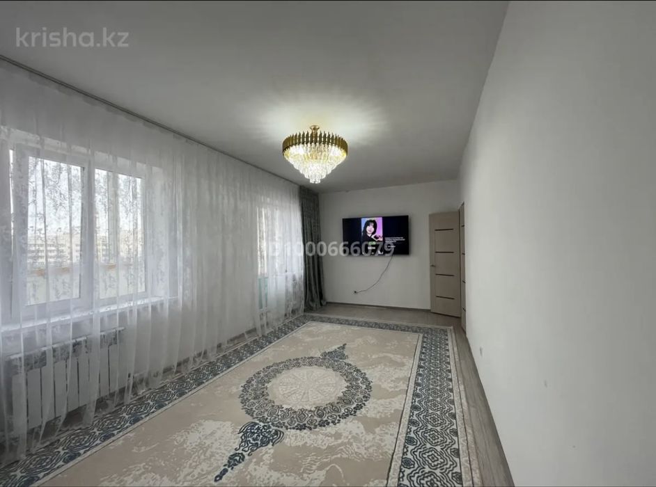 Посуточно и по часам