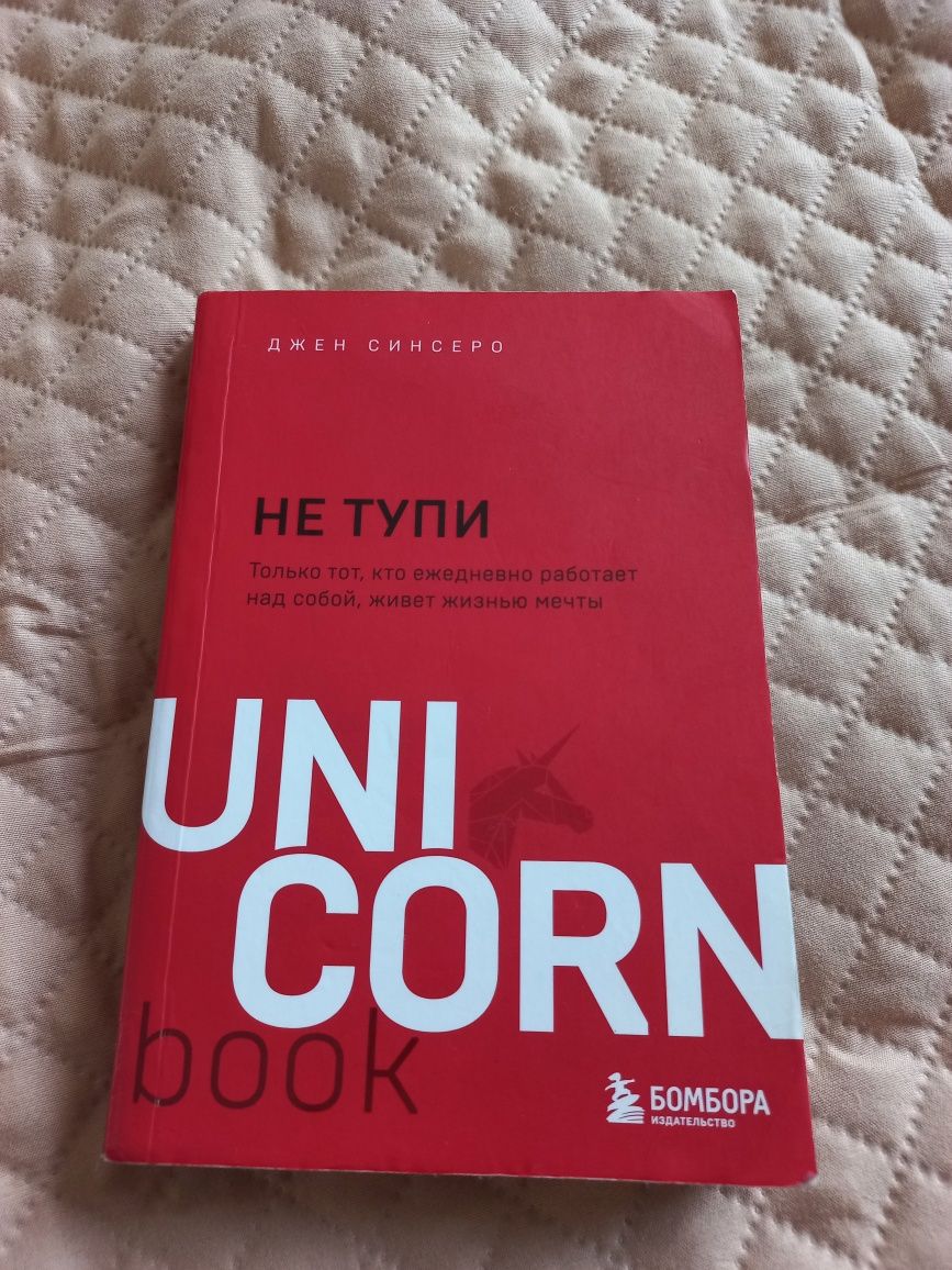 Продам книги. Срочно!