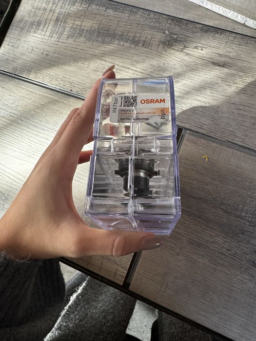 Osram Night Breaker D2S