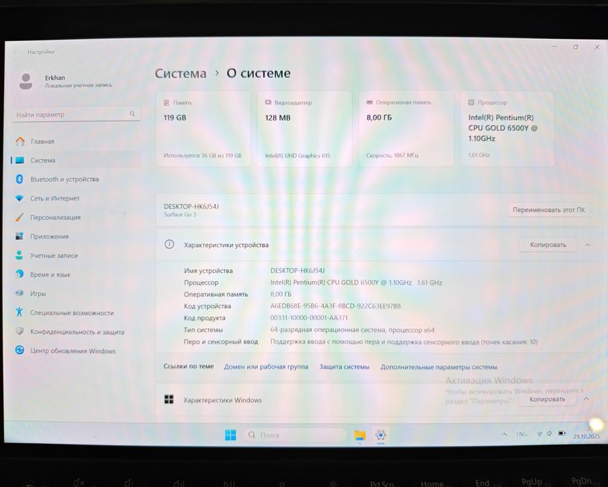 Microsoft Surface Go 3
