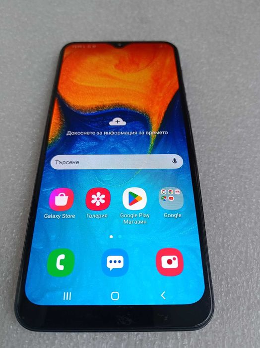 Samsung Galaxy A20, Dual Sim, 32GB, 3GB RAM. 4G,