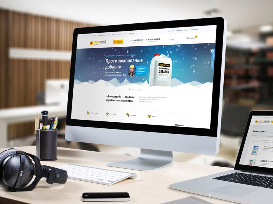 Sayt xizmati — 7 kundan, SEO va reklama bilan