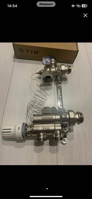 Насосно смесительный узел