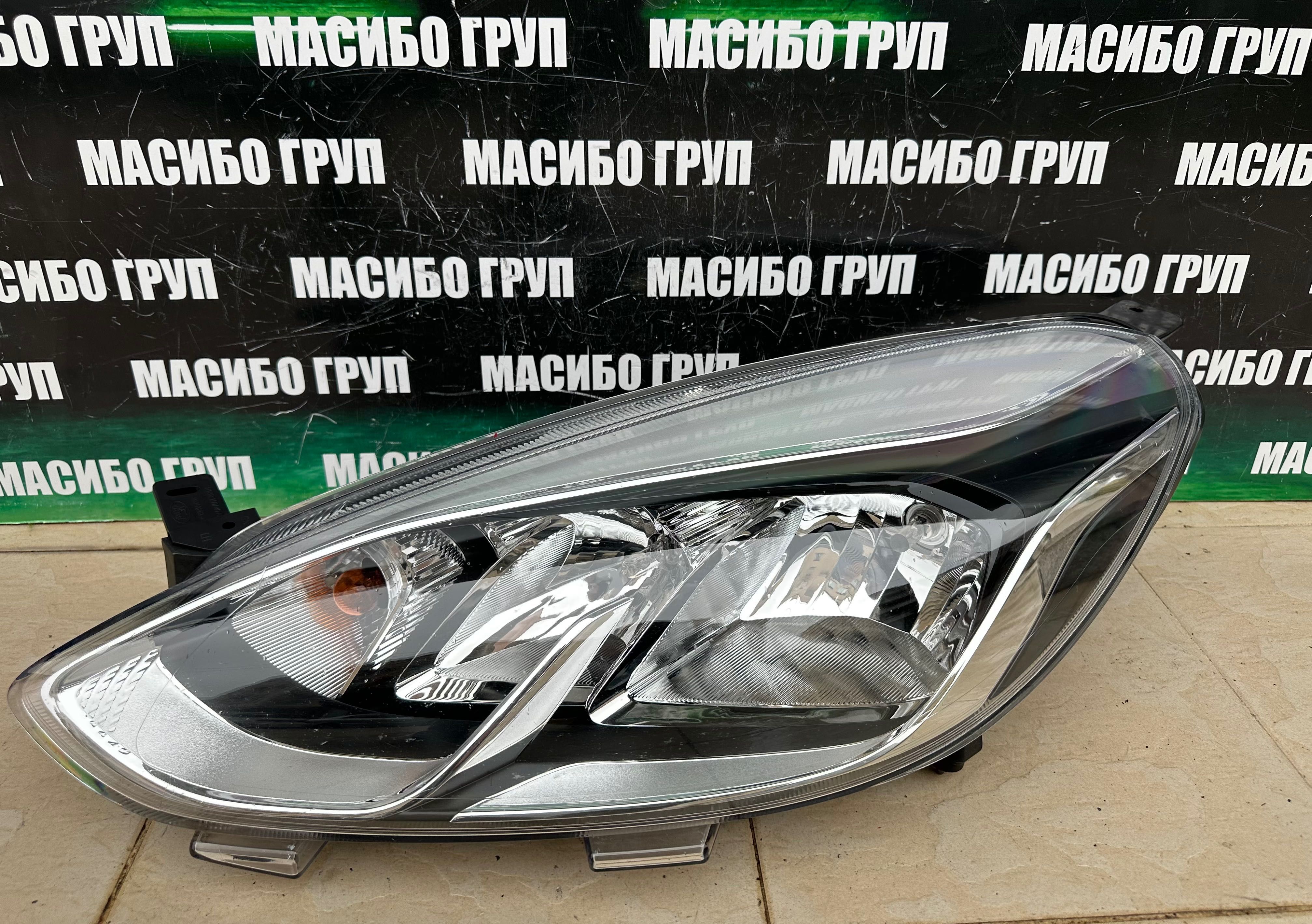 Фарове far нексенон Н7 фар за Форд Фиеста Ford Fiesta MK8