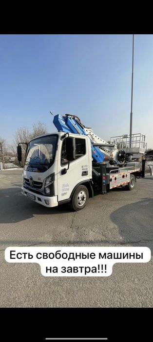 Услуги АГП Услуги Автовышки. Автовышка автовышка