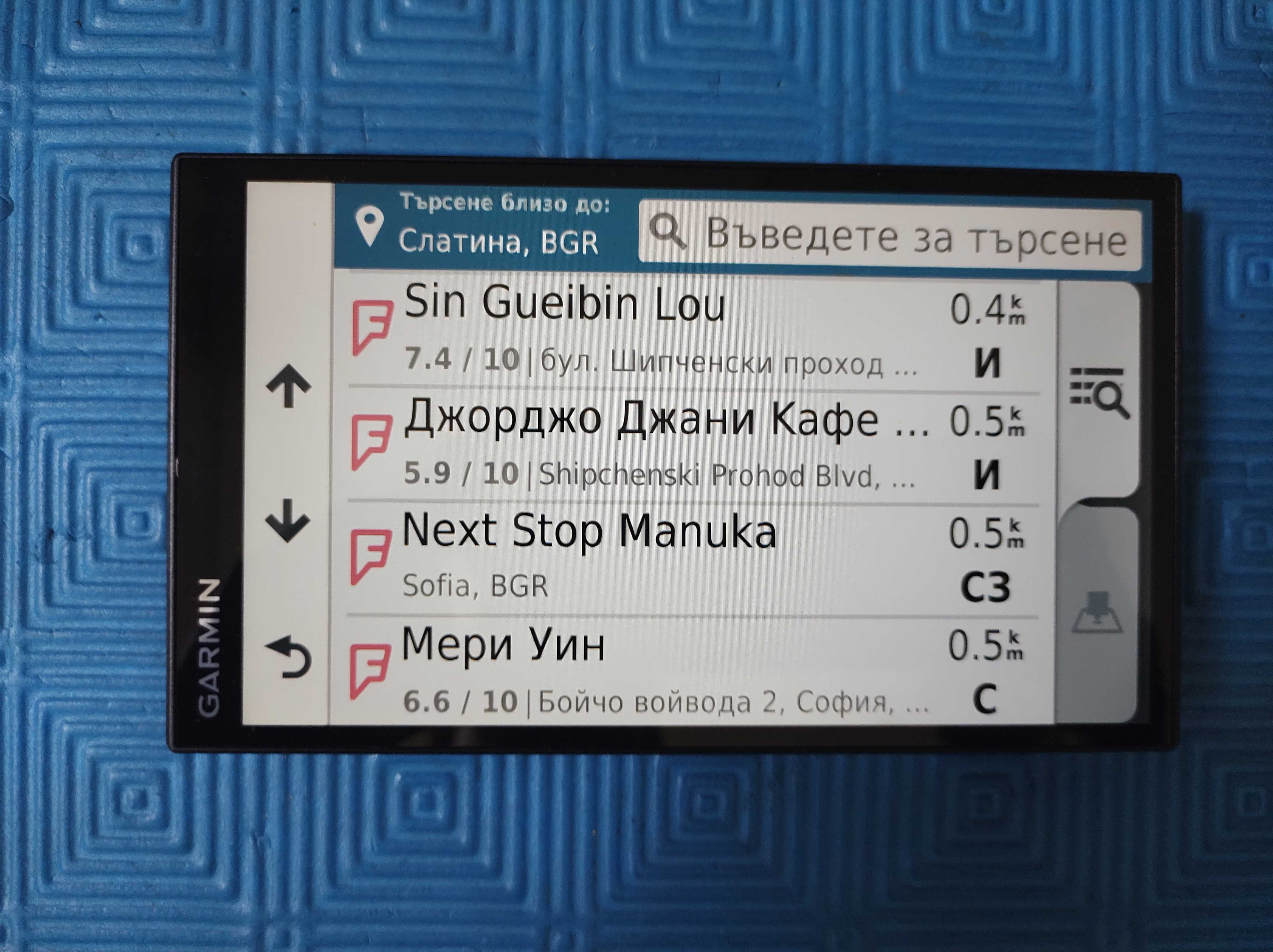Маркова навигация Garmin DriveSmart 61 LMT-D цяла Европа 7 инча екран