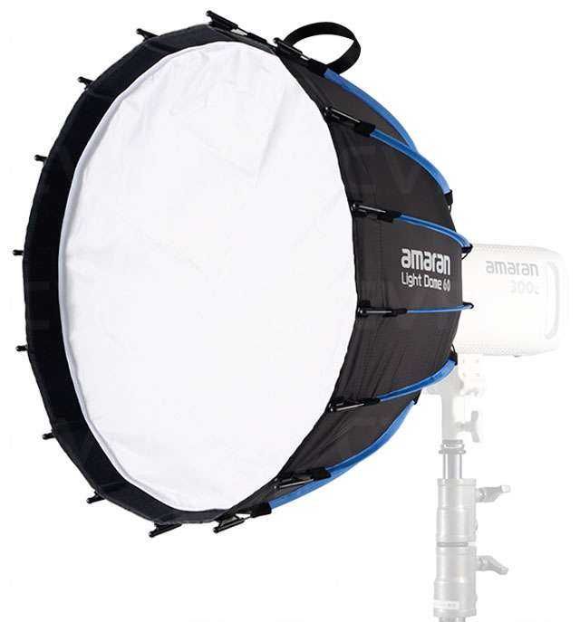 Аmaran Light Dome 60 параболичен софтбокс с размер 60 см