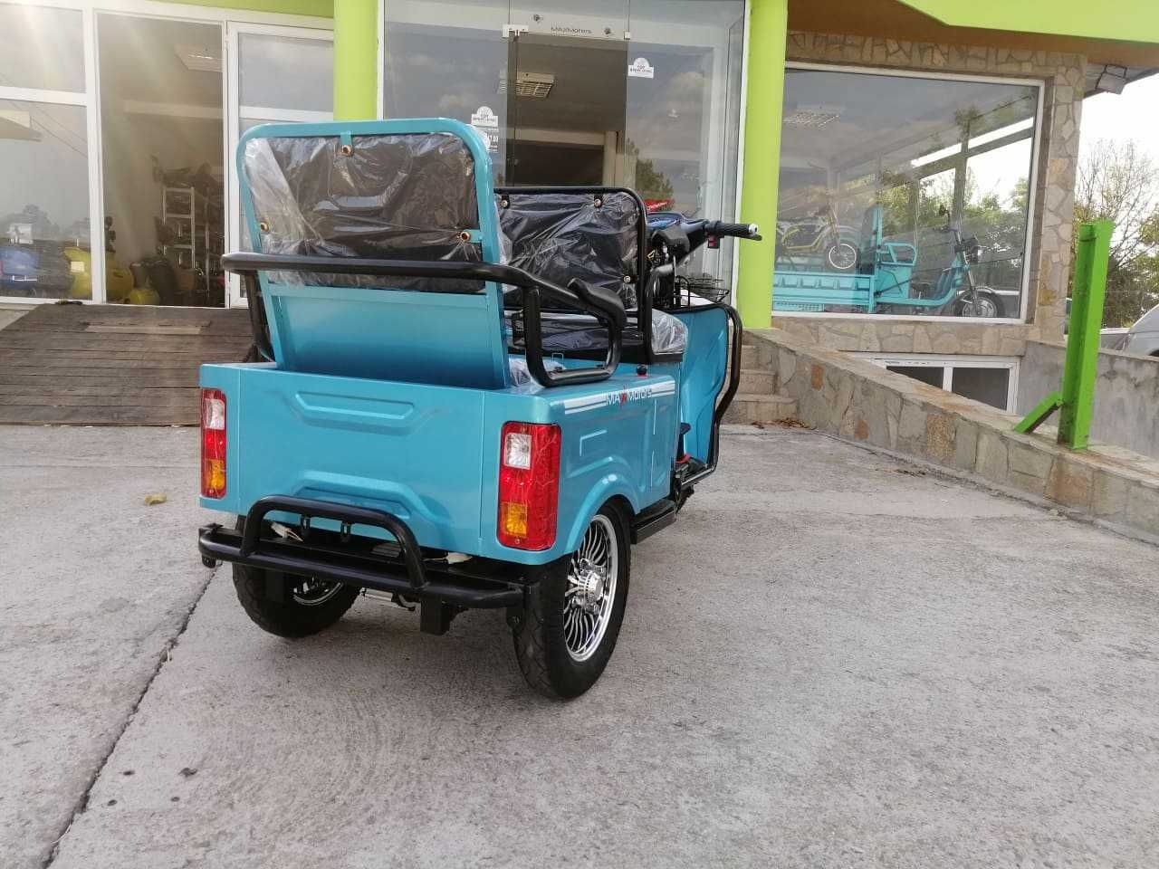 Електрическа Двуместна Триколка CARGO LUX 1500W - SKY BLUE